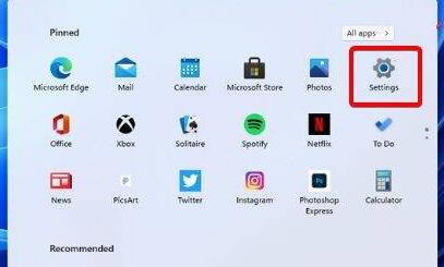 win11資源管理器自動重啟解決方法