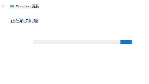 更新windows11進度條不動的原因