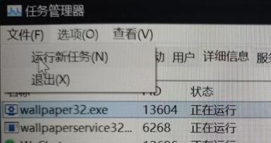windows11更新后藍(lán)屏解決方法