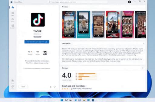 windows11能不能直接運(yùn)行apk詳情