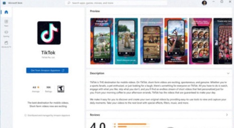 windows11看抖音方法詳細介紹