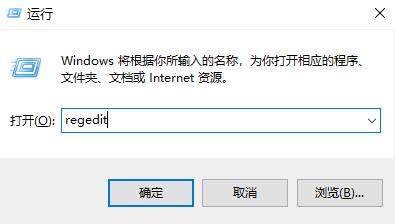 windows11繞過升級限制方法