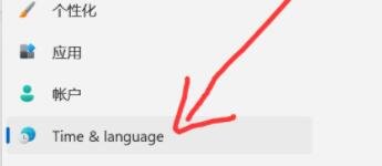 win11玩不了lol解決教程