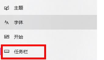 win11wifi不見了解決方法