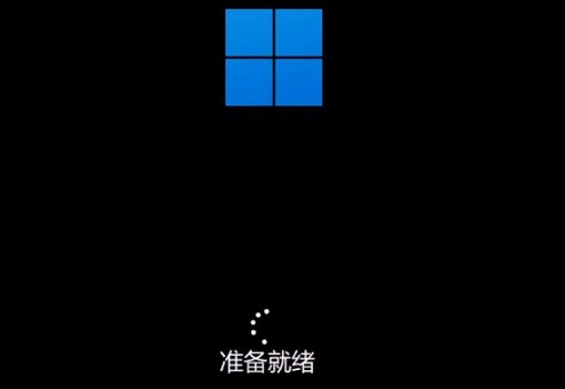 優啟通win11安裝教程