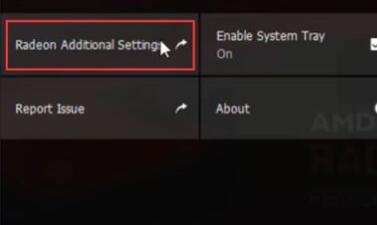 dev升級win11過程中黑屏解決方法