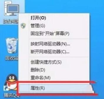 win8.1升級win11的方法