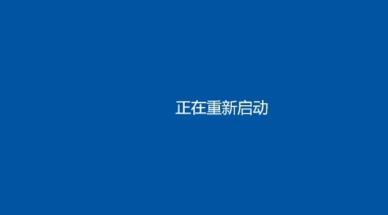 雙系統(tǒng)電腦win11安裝方法