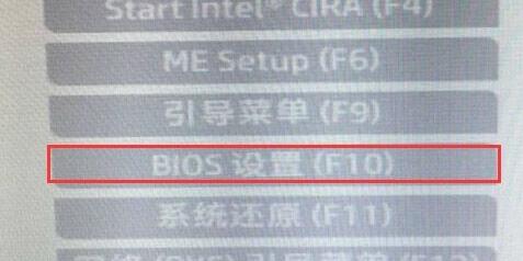 win11顯示必須安全啟動的解決方法