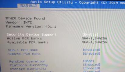 微星gf63升級(jí)win11的方法介紹