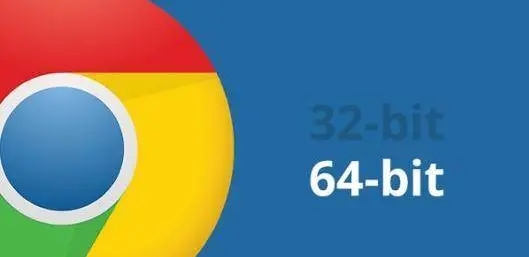 win11是否支持32位軟件詳細介紹