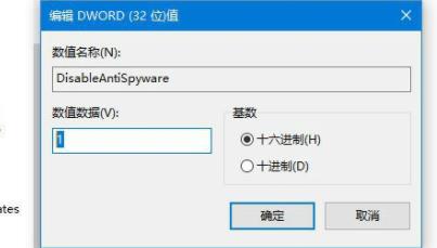 win11 0x800f0950解決方法