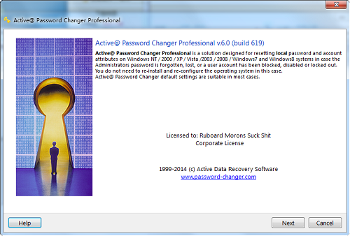 win11系統重裝破解開機密碼詳情