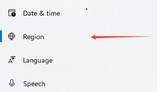 win11含工具出現亂碼解決方法