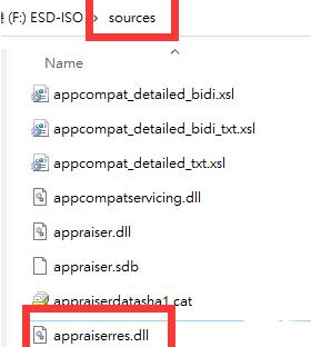 win11沒有tpm解決方法