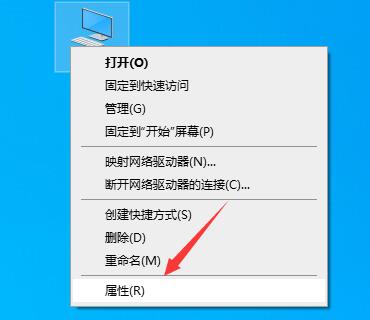 不支持win11的電腦詳細(xì)介紹