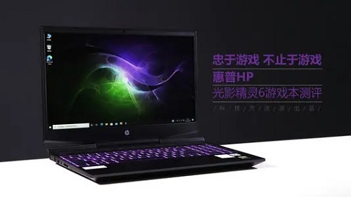 光影精靈6可不可以升級win11詳細(xì)介紹