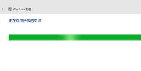 win11安卓模擬器打開方法