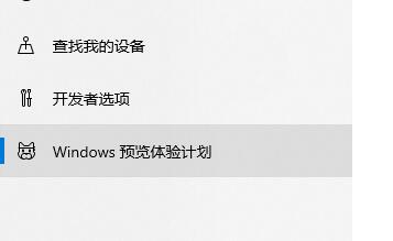 win11檢查兼容性顯示即將推出解決教程