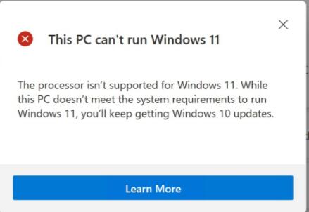 win11檢查兼容性顯示即將推出解決教程