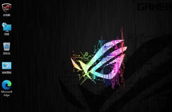 win11 pro rog版本詳細介紹