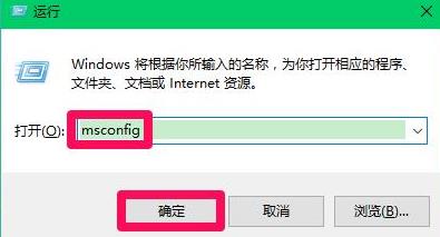 windows11更新打不開電腦解決方法