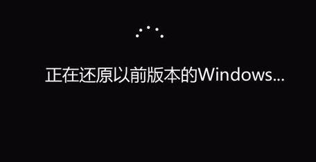 windows11更新打不開電腦解決方法