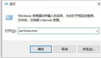 win11無法打開此安裝程序包的解決方法