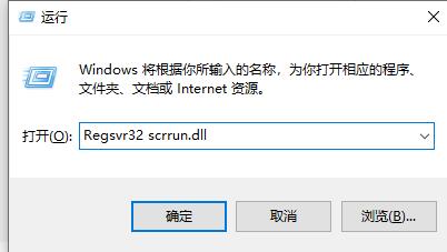 win11無法打開此安裝程序包的解決方法