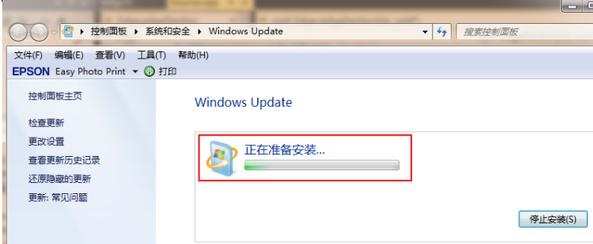 win7免費(fèi)升級(jí)win11的教程