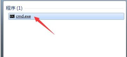 win7文件夾屬性沒有安全選項解決方法