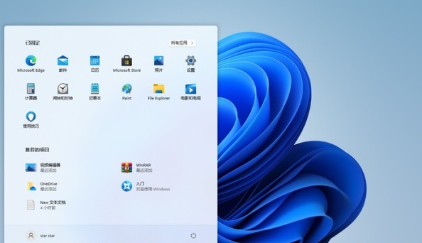 win11耳機插電腦沒聲音解決方法