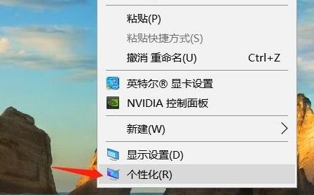 win11不顯示回收站解決方法