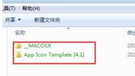win7文件夾變綠沒權(quán)限的解決方法