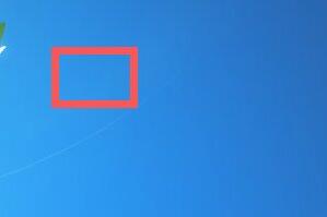 win7隱藏文件夾設置教程