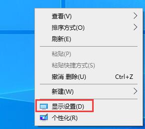win10戰地2閃退解決方法