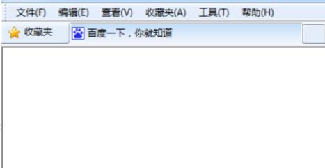 win11ie工具欄打開方式詳細介紹