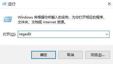 win11pin碼一直轉(zhuǎn)圈解決方法