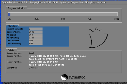 win11安全模式都進不去解決方法