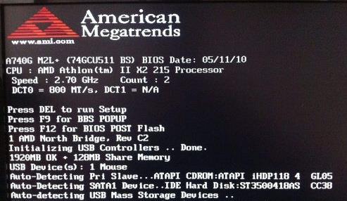 win11按什么鍵進入bios詳細介紹