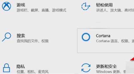 win11控制面板找到系統(tǒng)安全方法