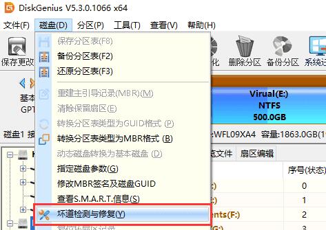 win11藍屏開不了機重置也重置不了解決方法