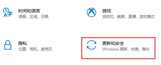 win10升級win11的方法