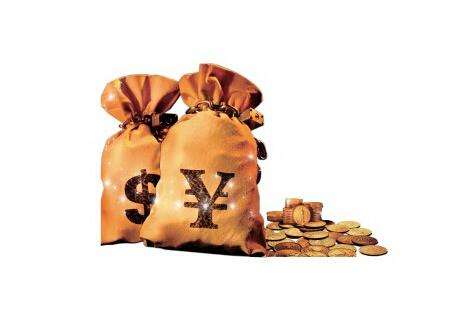 支付寶貸款怎么申請？支付寶貸款申請流程是？