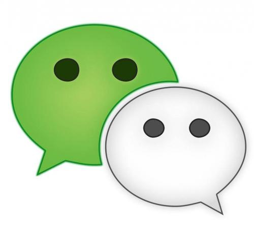 微信中取證具體操作方法