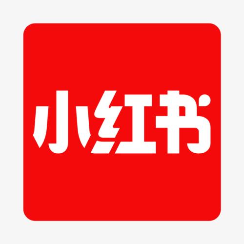 小紅書(shū)APP中找到心愿單位置具體操作方法