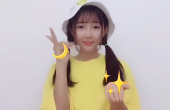 抖音想摘下星星月亮太陽特效方法  摘下星星給你用的什么app