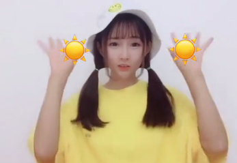 抖音想摘下星星給你背景音樂歌曲名介紹  摘下星星給你是哪首歌