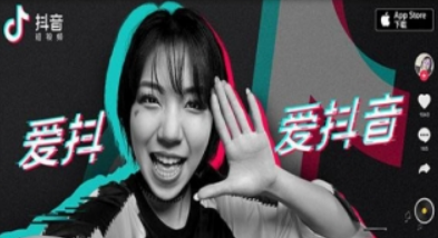 抖音如何打開青少年模式   抖音開啟青少年模式教程