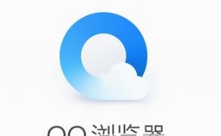QQ瀏覽器拍照識題使用方法 QQ瀏覽器如何使用拍照識題